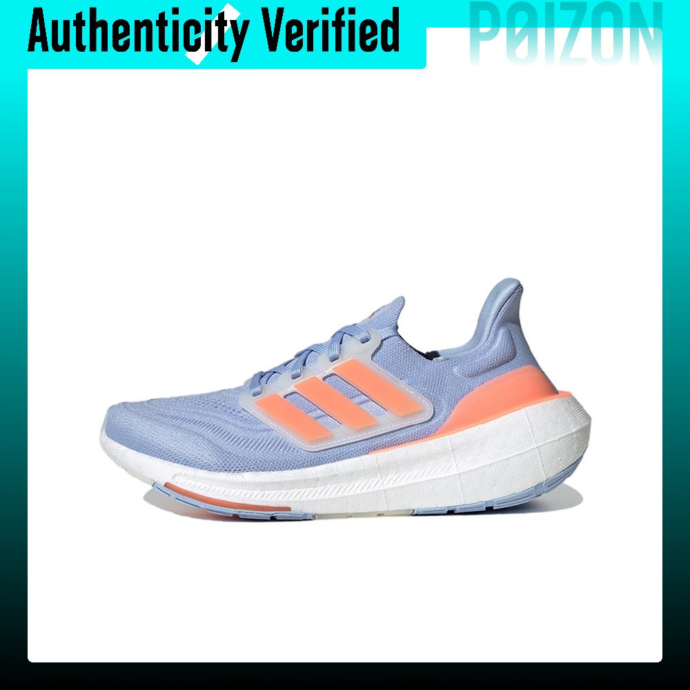 Adidas Shoes Ultraboost Light - Adidas Ultraboost Light Fabric Cushioning Slip