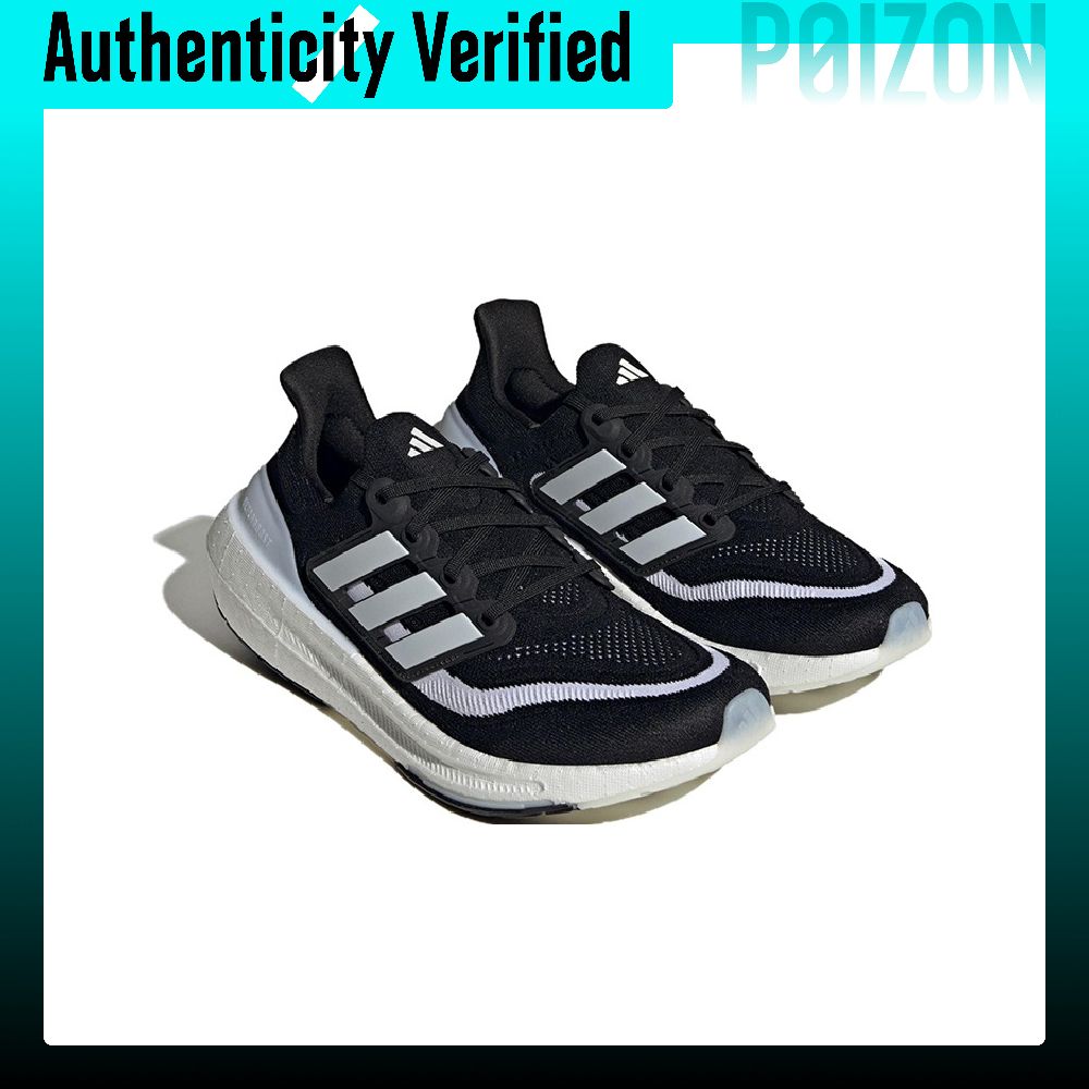 Adidas Ultraboost Light Comfor - Adidas Shoes Ultraboost Light ulasan dan harga