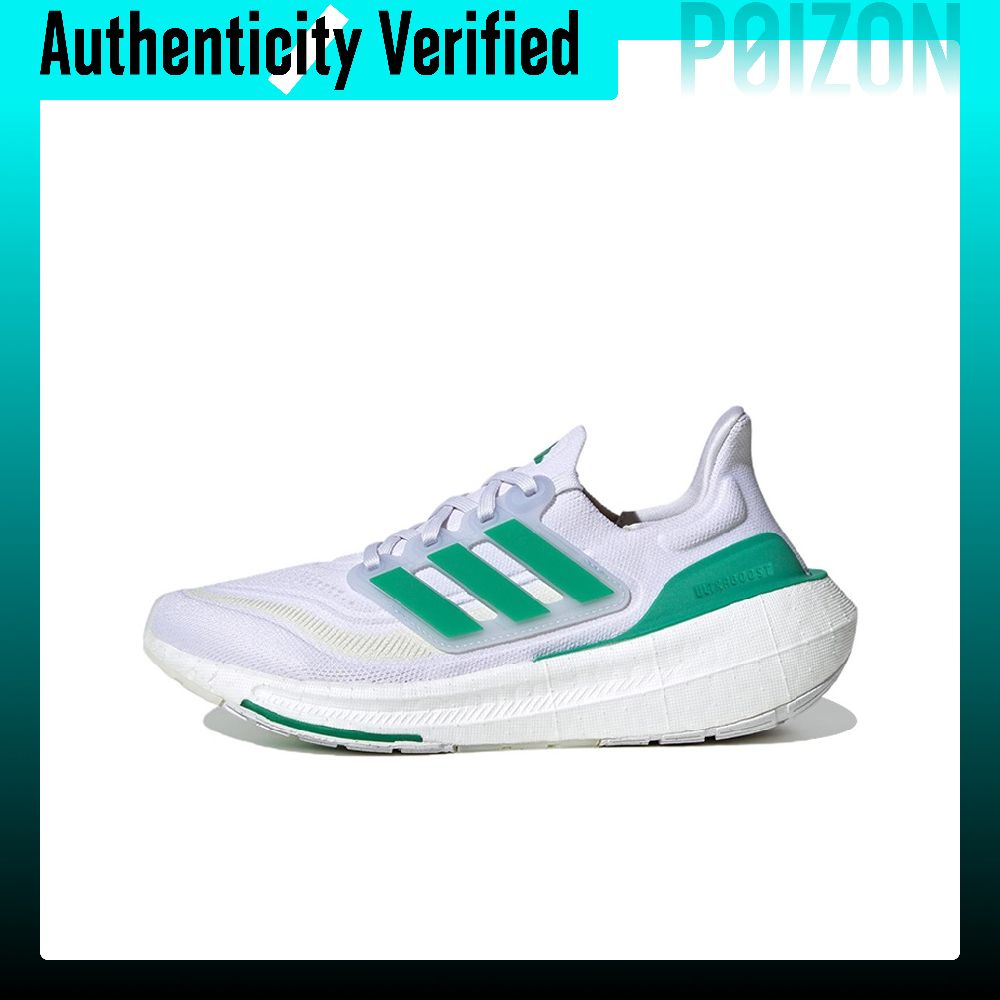 Adidas Ultraboost Light Fabric - Adidas Shoes Ultraboost Light ulasan dan harga