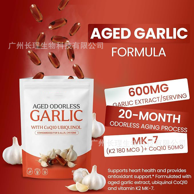 Aged Odorless Garlic Softgels, - Coq10 Ubiquinol Softgel ulasan dan harga