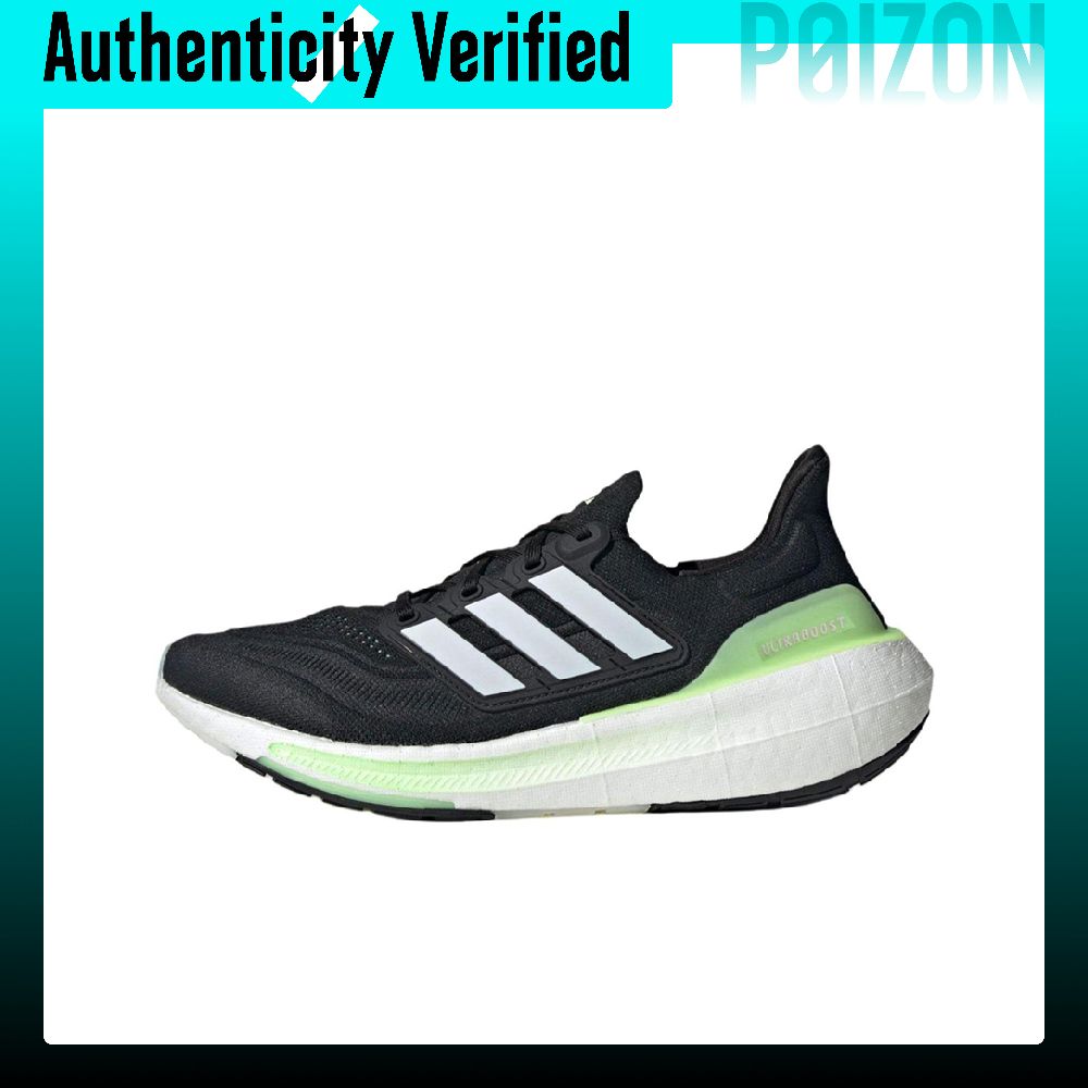 Adidas Ultraboost Light Runnin - Adidas Shoes Ultraboost Light ulasan dan harga