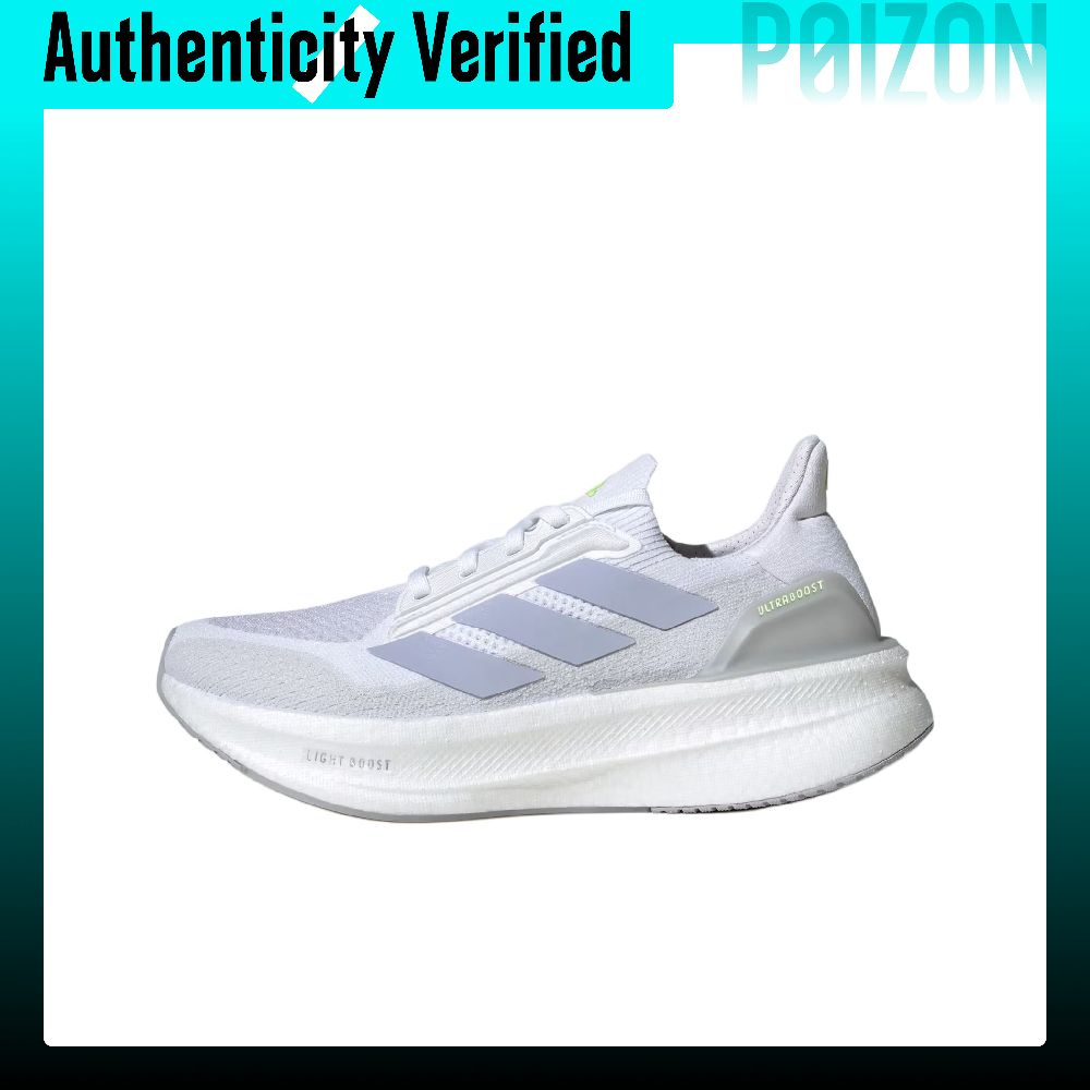 Adidas ULTRABOOST 5X Running S - Adidas Shoes Ultraboost Light ulasan dan harga